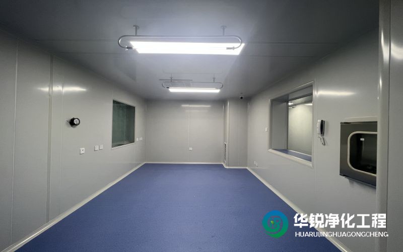 环境检测实验室设计