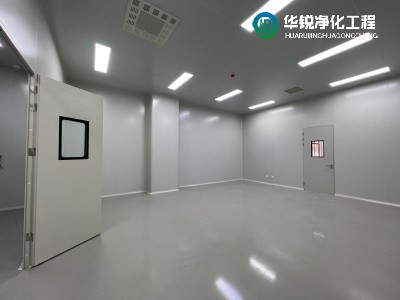 无尘实验室净化工程建设装修设计要点