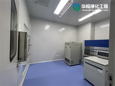 实验室净化工程中如何设计空气净化系统