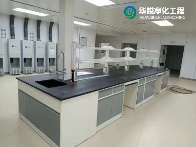 实验室净化工程有哪些重要的设计要点