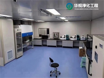 恒温恒湿实验室装修施工方案