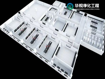 生物实验室分区设计