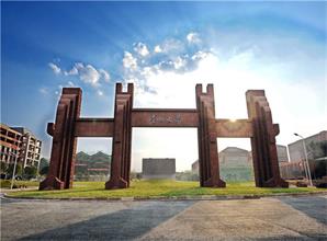 大学动物与病毒实验室建设