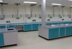 大学实验室建设