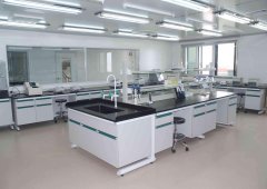 食药实验室建设