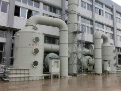 北京化学实验室通风系统设计要求简要