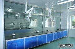 保定浅谈临床实验室设计与建设