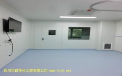 保定浅谈普通型医学BSLＧ２实验室结构应符合的要求