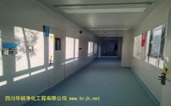 保定移动实验室刚性结构(方舱)性能评价应符合的规定