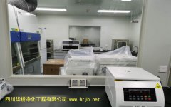 保定2020移动实验室柔性结构实验室性能评价应符合的
