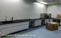 保定2020医学BSLＧ２实验室内气流组织应符合的规定