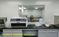 保定医学BSLＧ２实验室空调设备的选用应符合下列规