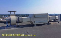 大庆医学BSLＧ２实验室对照明的要求