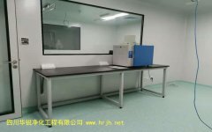大庆医学BSLＧ２实验室安全防范应符合下列规定