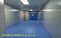 大庆BSLＧ２实验室的实验室设备安装要求