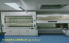 大庆浅析实验室建设引用标准名录