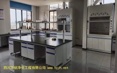大庆医学生物安全实验室建设装饰装修工程总则
