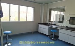 保定医学BSLＧ２实验室建筑、装修和结构要求