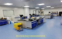 保定新标准对实验室空调设备的选用规定