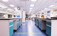 保定实验室自动控制要求