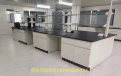 保定医学BSLＧ２实验室的建筑装修要求