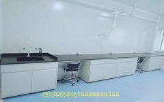保定实验室的空调、通风和净化要求