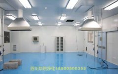 保定医学BSLＧ２实验室的实验室设备安装要求
